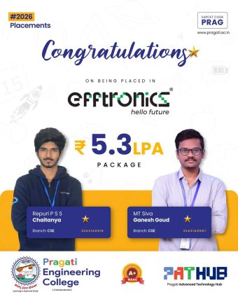 PEC7